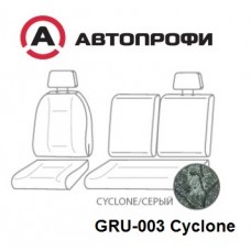 Чехлы для сидений грузовиков GRU-003 Cyclone, раздельные подголовники, с правым рулем, универсальные