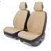 Накидки на передние сиденья Autoprofi "Car Performance", 2 шт., лен CUS-1032 BE 