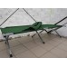 Лежак - раскладушка 190*65*40см для палатки каркасный туристический походный