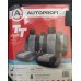 Чехлы на сиденья передние и задние Autoprofi TT-V series (черный/серый)