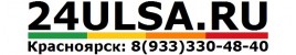Магазин ULSA Магазин ULSA