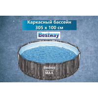 Каркасный бассейн Bestway 305х100см 561QW