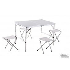 Стол большой + 4 стула Alumi Folding Table 120x60x70